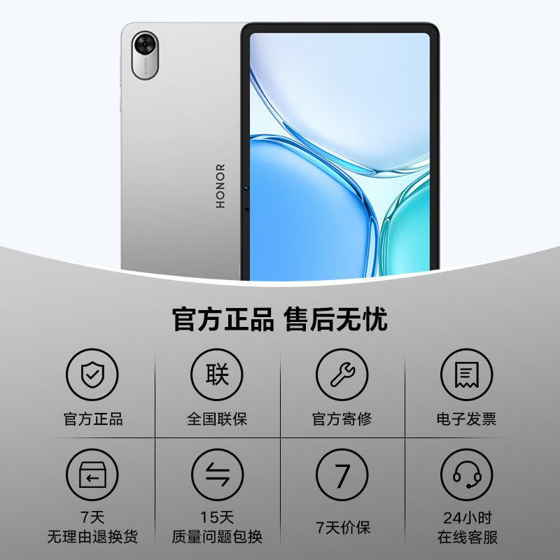 图 4