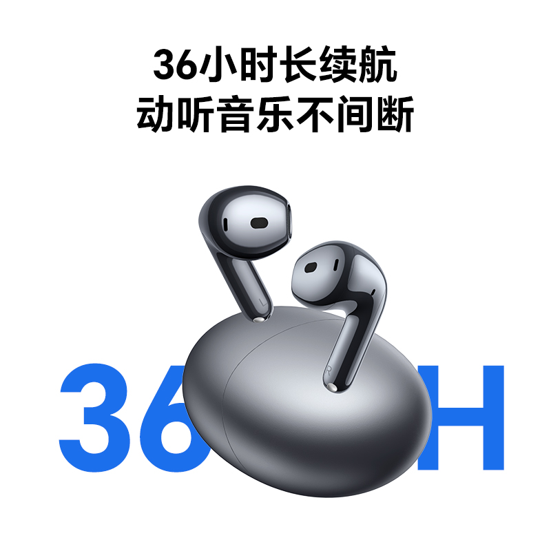 【新品上市】荣耀亲选耳机 TiinLab S7 轻巧微入耳Hi-Fi音质耳机
