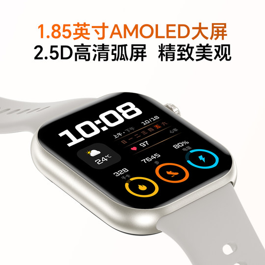 Honor personally selects Rossini smart watch 2i