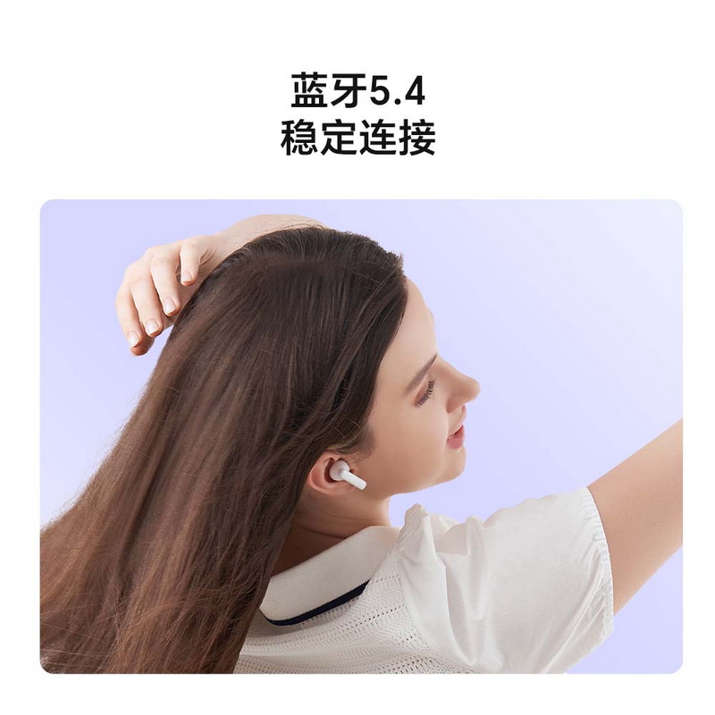 荣耀亲选耳机LCHSE X7Lite降噪无线蓝牙耳机游戏低延迟防水长续航 - 图1