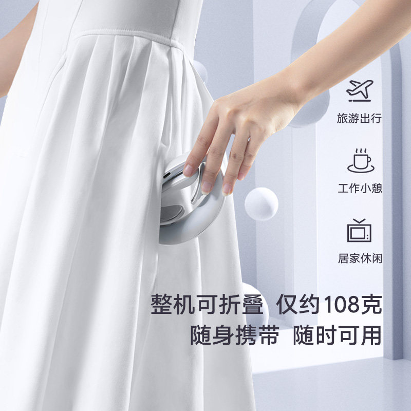 荣耀亲选g6颈部颈椎智能热敷按摩仪 荣耀颈椎/腰椎按摩器