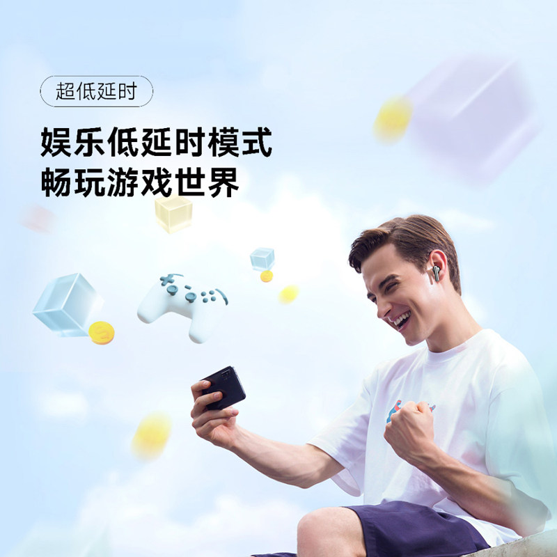 荣耀亲选earbuds x3蓝牙无线耳机 荣耀蓝牙耳机