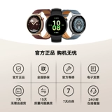 Honor Watch Fit Proorder