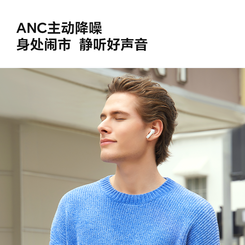 荣耀亲选耳机 LCHSE X5s真无线蓝牙耳机 降噪35小时超长续航 官网