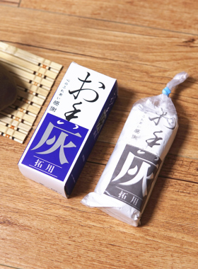 日本专用打拓隔火白色无味香炉灰