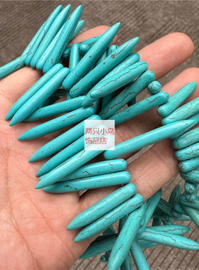 无蓝松石牙签长条不规则diy配件