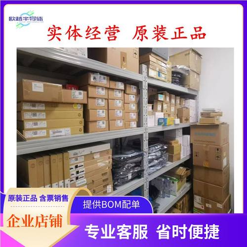 二极管/晶体管SV8012VTP[HT SCR 800V 12A TO251] - 图1