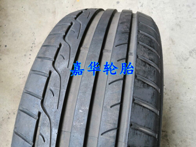 邓禄普轮胎205/235/245/275/35/40/45R17R18R19 玛莎拉蒂总裁迷你 - 图1