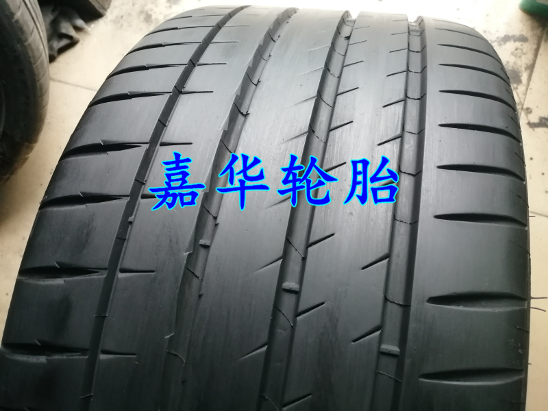 米其林轮胎275/30R19 ZR 96Y 235/35R19 PS4S 奔驰E 宝马3系改装 - 图1