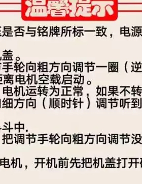 昌鸿机械珺狮牌150型渣浆分离抛光型配山东220V2200W国标铜线电机
