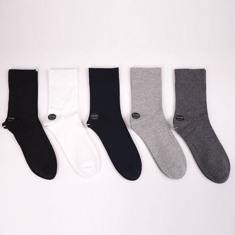 欧蒂爱男士春秋中厚吸汗长绒棉袜子 欧蒂爱实地短袜/打底袜/丝袜/美腿袜