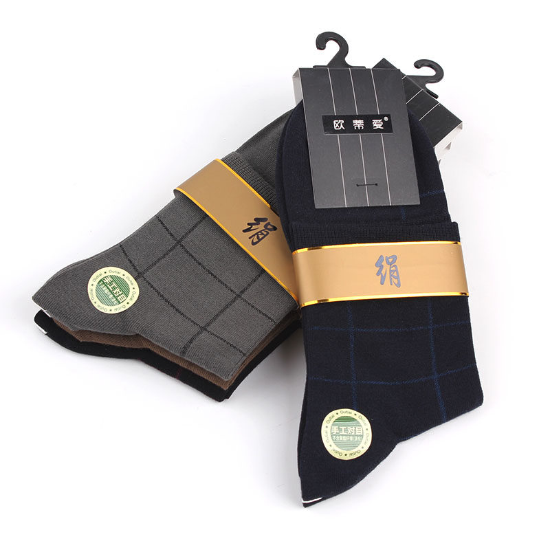 欧蒂爱礼盒男士绢感春秋四季中筒袜 欧蒂爱实地短袜/打底袜/丝袜/美腿袜