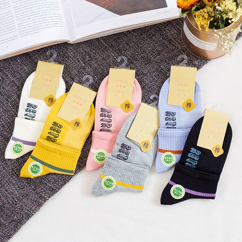 2020春季新款欧蒂爱短筒时尚短袜 欧蒂爱实地短袜/打底袜/丝袜/美腿袜