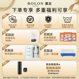 Tyrannosaurus Glasses рамки мужская рама бровей бровей wang hedi То же самую половину матчами очки для женского матча Bj7130 и 6172