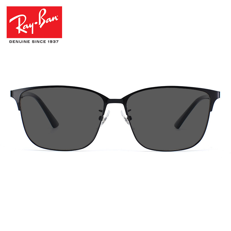 rayban /雷朋男变色防蓝光女商务 博士眼镜太阳眼镜