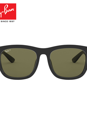 雷朋方形太阳镜潮酷墨镜