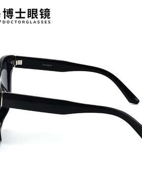 泊尔格男女通用防紫外线