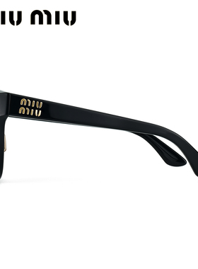 miumiu缪缪墨镜女款太阳眼镜复古时尚高级感黑框遮阳新款0MIU01ZS