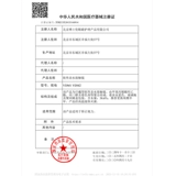 博士伦 Невидимые очки миопии Полу -андоимно бросая громкую золотую наряд 1 кусок стелс -глазного флагманского магазина Официальный сайт подлинный сайт