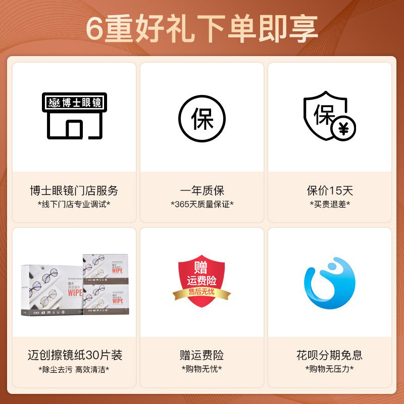 博士眼镜官方旗舰店CK太阳镜女高级感ins新品方框板材墨镜GM同款男开车专用防紫外线3