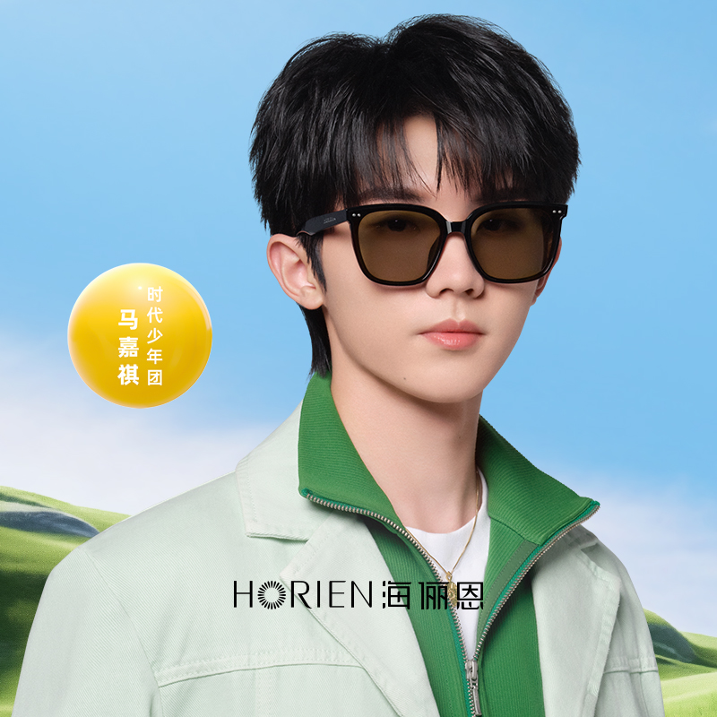 海俪恩墨镜时尚新款太阳镜男款开车防紫外线大框防晒眼镜女N8307 - 图0