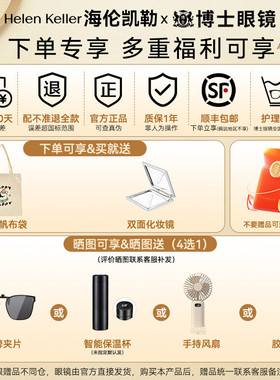 王一博同款墨镜男防紫外线