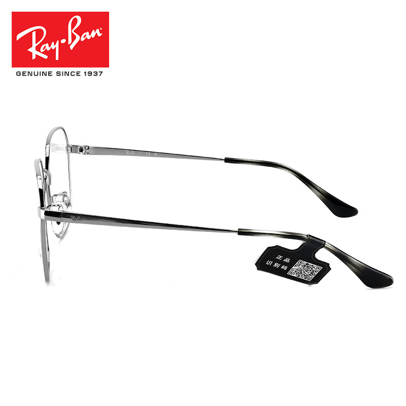 雷朋男女时尚合金可配近视眼镜框 博士眼镜眼镜架