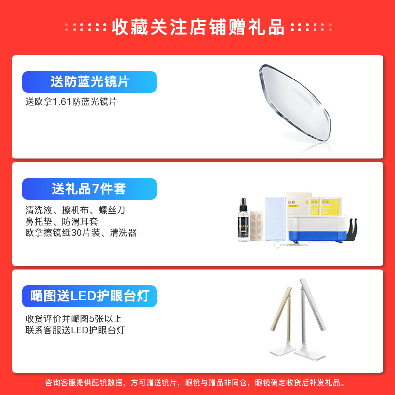 博士眼镜官方旗舰店海伦凯勒眼镜框男可配镜片近视眼镜架方框光学眼镜眼睛框H261290
