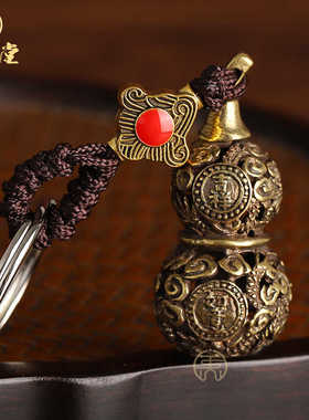 祥龙葫芦小挂件寅亥堂黄铜男女