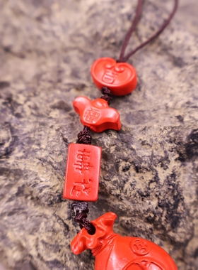 朱砂财福袋手工编织招财挂件