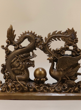 黄铜龙凤摆件一对龙凤戏珠