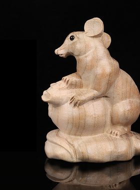 知行斋天然桃木老鼠摆件大小号玄关电视柜阳台窗户书房桌子办公桌