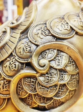 寅亥堂黄铜牛摆件福字牛