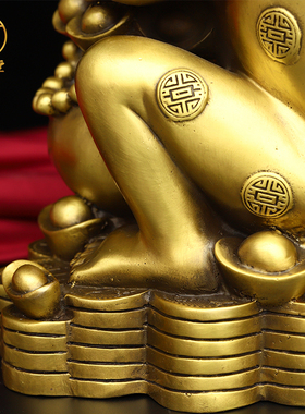 店铺开业礼品家居元宝存钱罐黄铜