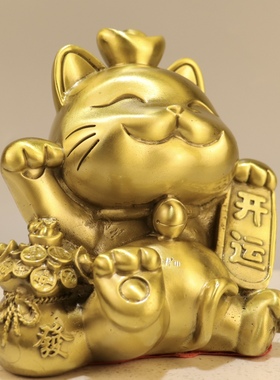 黄铜招财开运猫桌面摆件送礼