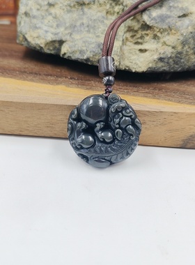 五行补水彩虹眼黑曜石吊坠