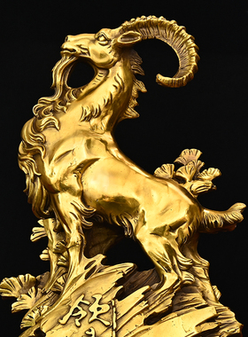 黄铜十二生肖羊摆件手工浮雕