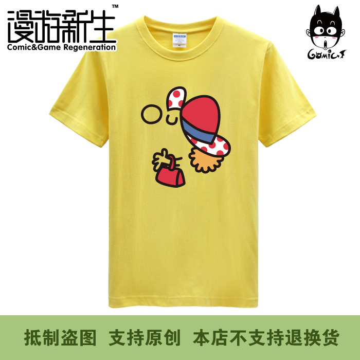 漫游新生奇先生妙小姐Mr. Men Little Miss MR印花T恤(3件包邮)-图1