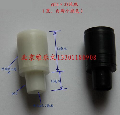 切纸机气嘴风珠多款波拉上海申威达平凉利通凌峰国望切纸机配件 - 图1
