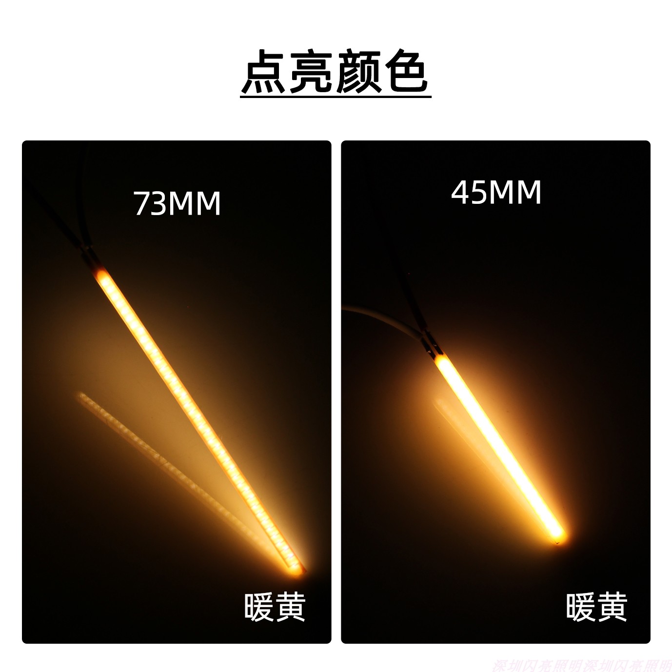 3V电压LED灯丝45mm正负同端73mm长超细复古灯条灯暖黄DIY装饰光源,淘宝优惠券,粉丝福利购,淘宝优惠卷