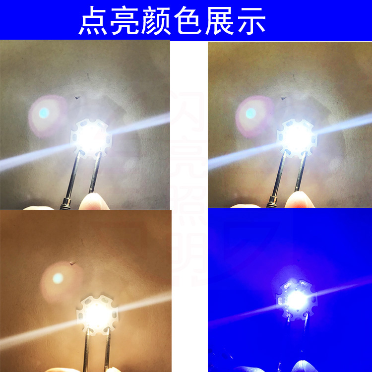 美国原装科锐CREE XTE灯珠1W3W5W白宝蓝光大功率LED强光手电灯泡 - 图2