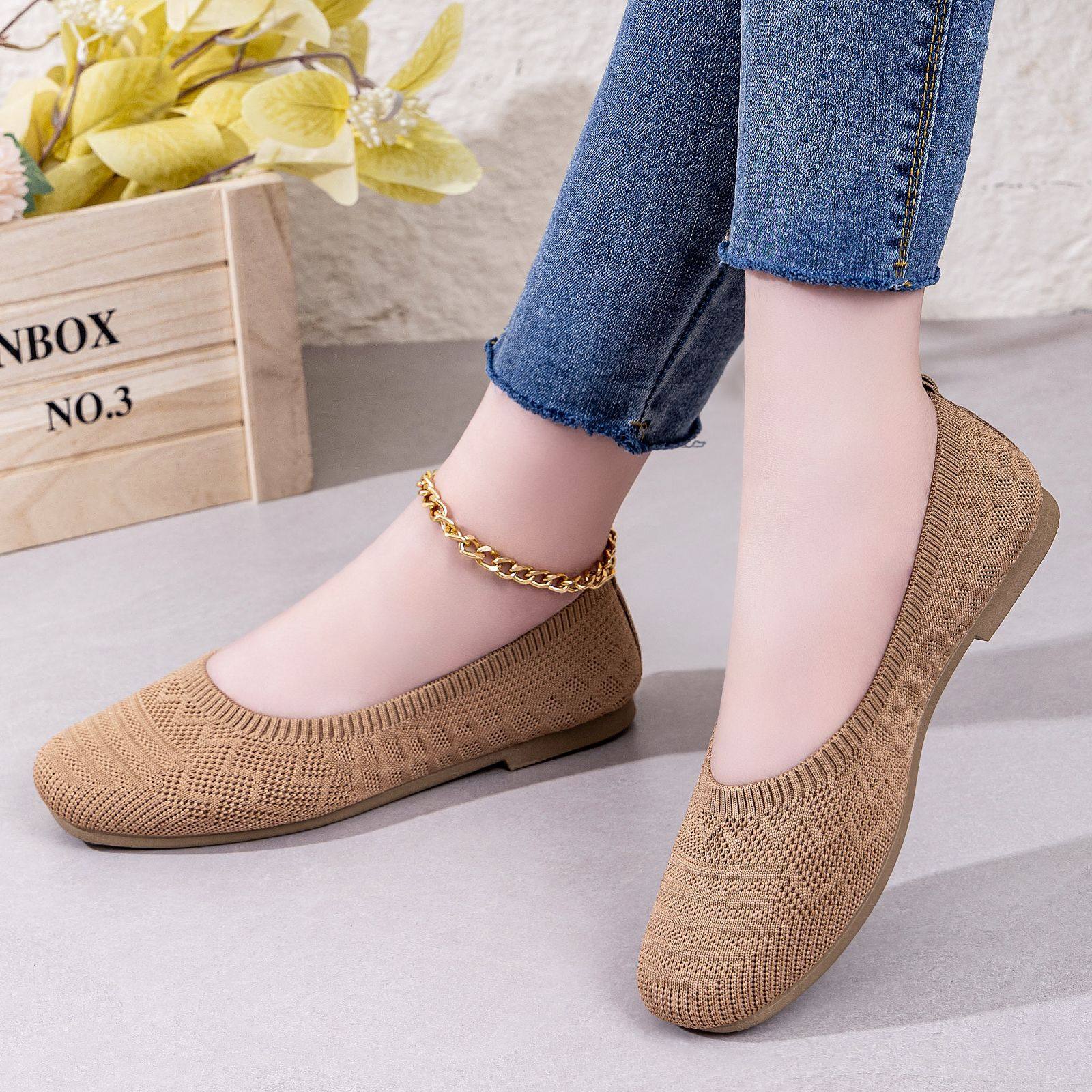 平底软底女鞋懒人针织单鞋浅口百搭飞织豆豆鞋夏季网红新款奶奶鞋,淘宝优惠券,粉丝福利购,淘宝优惠卷