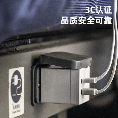 Deli USB -гнездо кабель зарядка