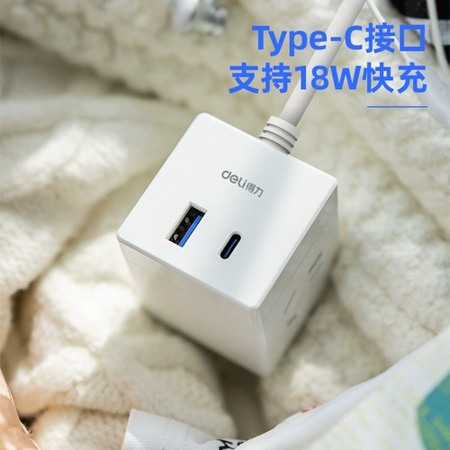 Deli USB -гнездо кабель зарядка