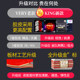 Friendship 729 Table Tennis racket genuine six -star seven -star eight -star soldiers single -shot professional level 6 -star horizontal shot
