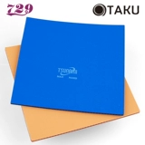 Отату -волновая настольная теннисная резиновая дуга кольцо обратное резиновое покрытие дружба 729 провинциальная команда 2 синяя губка модель