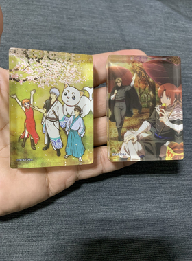 银魂正版散货神威亚克力砖 无烫金会有小瑕疵