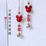 Детский сувенир, детская подвеска для новорожденных ручной работы, «сделай сам»