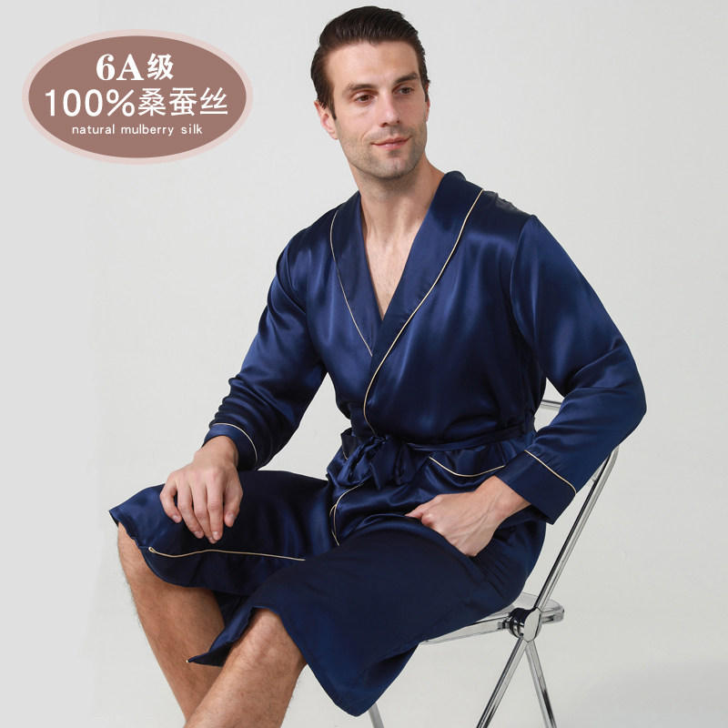 2025新款100%桑蚕丝睡袍男长袖真丝夏季真丝睡衣家居服高级浴袍,淘宝优惠券,粉丝福利购,淘宝优惠卷