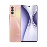 Честь/Честь x20 SE 5G Рука   聪 聪 聪 聪  聪  聪   H H H H H H H H H H H H H H H H H 缛 缛   网 网 Официальный флаг